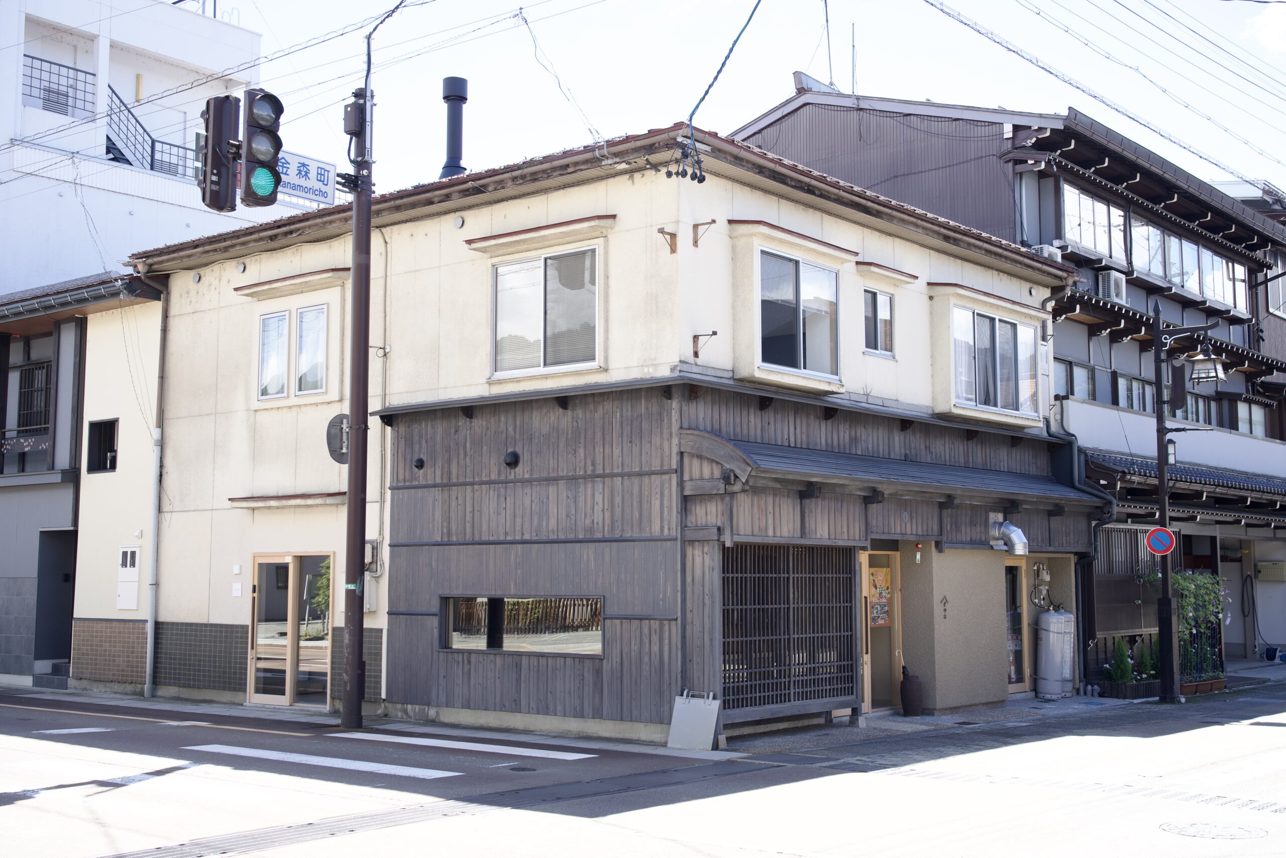 5.食堂•喫茶運営事業